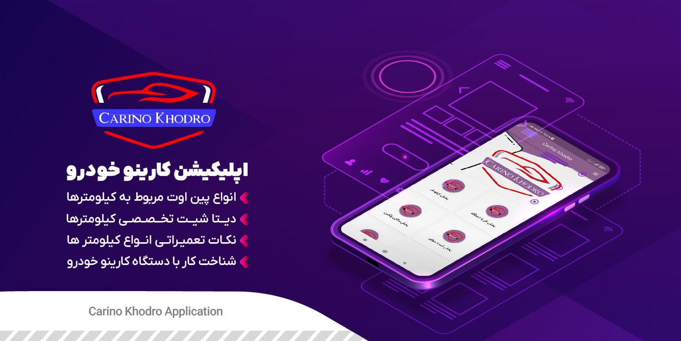 550 [Converted]-01-min