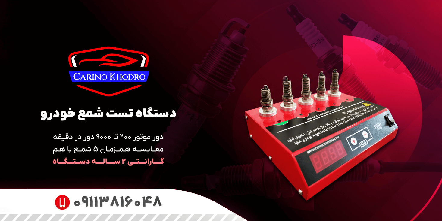 image_2025-09-04_13-39-06